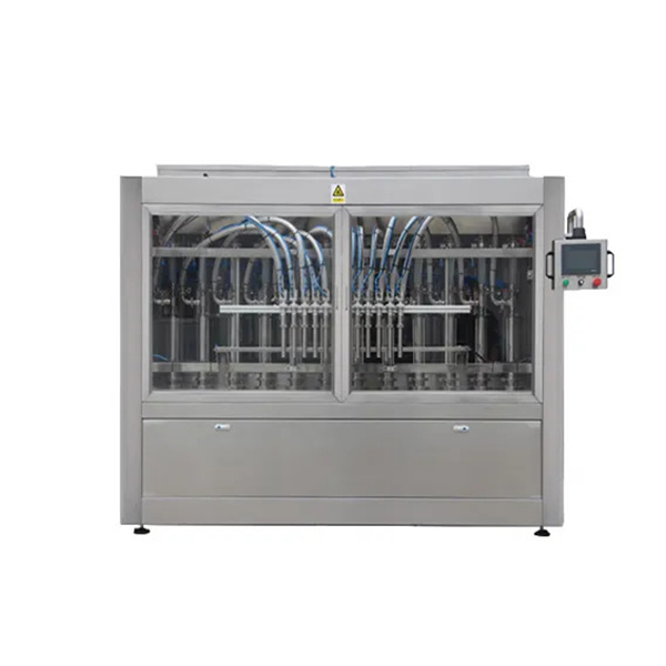 ម៉ាស៊ីនចាក់ដបរាវរាវដោយស្វ័យប្រវត្តិ។