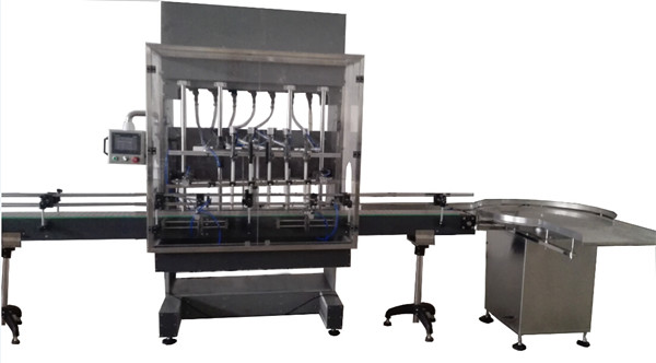 ម៉ាស៊ីនបំពេញរាវច្រេះ